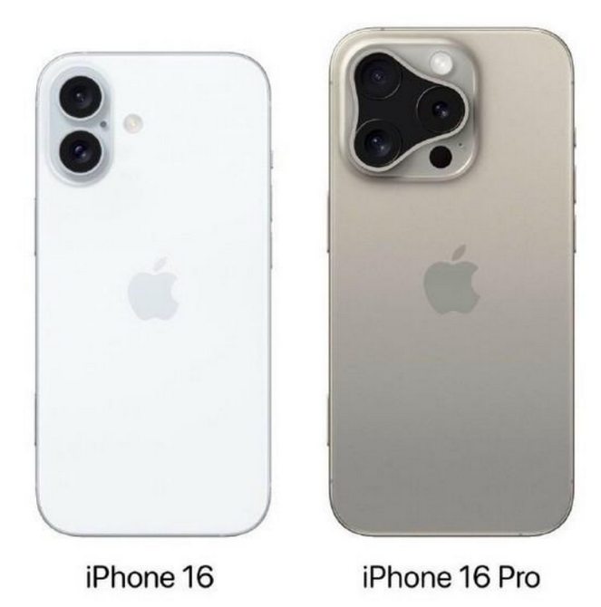 鄂温克苹果16维修网点分享iPhone16系列提升明显吗 