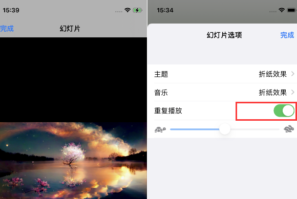 鄂温克苹果14维修店分享iPhone14相册视频如何循环播放