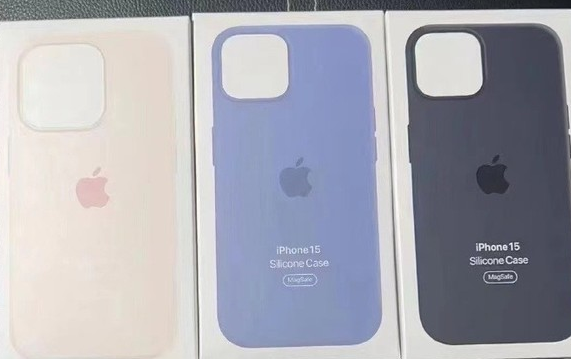 鄂温克苹果14维修站分享iPhone14手机壳能直接给iPhone15用吗？ 