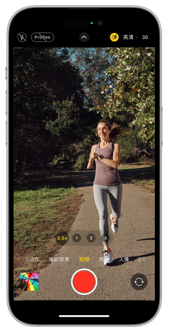 鄂温克苹果14维修店分享iPhone 14 机型使用“运动模式”拍摄更稳定的视频 