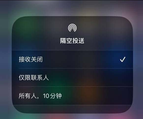 鄂温克苹果手机维修分享iOS 16.1.1 正式版修复了哪些问题 