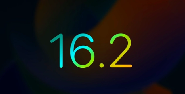 鄂温克苹果手机维修分享iOS16.2 正式版什么时候发布 