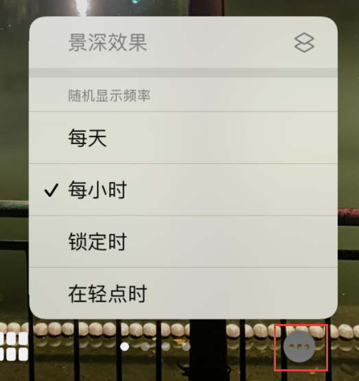 鄂温克苹果手机维修分享iOS 16 小技巧：锁定屏幕支持随机切换指定照片 
