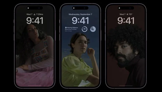 鄂温克苹果14维修分享iPhone 14 Pro系列全天候显示会自动关闭 