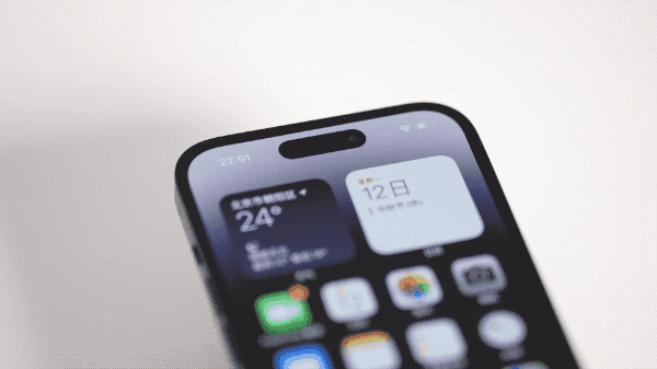 鄂温克苹果14维修分享如何告诉别人你换了iPhone 14 Pro 
