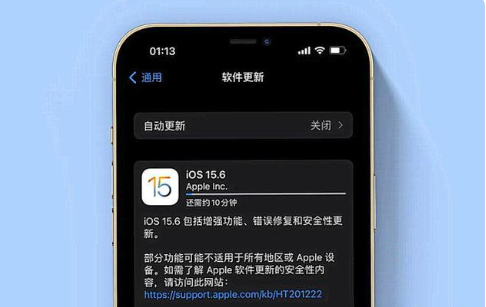 鄂温克苹果手机维修分享iOS 15.6续航怎么样 