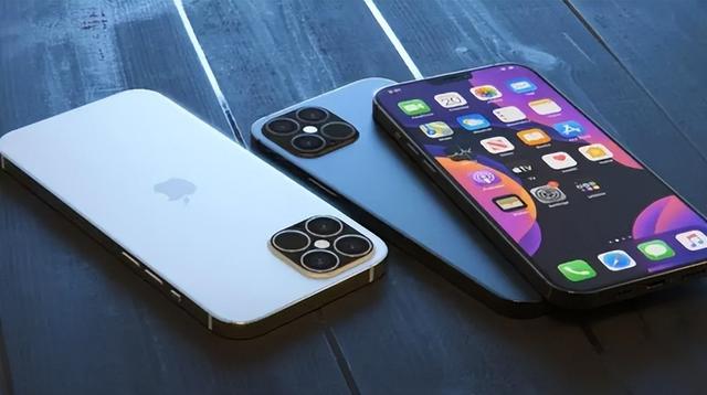 鄂温克苹果14维修分享iPhone 14上市后，iPhone 13会下架吗 