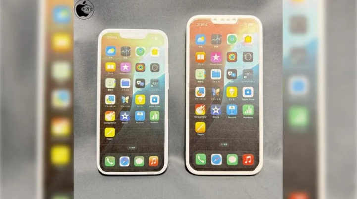 鄂温克苹果手机维修分享苹果会发布6.7 英寸屏 iPhone SE 4 Plus 机型吗 