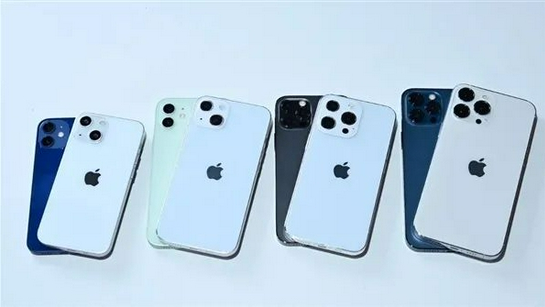 鄂温克苹果手机维修分享iPhone 13价格怎么样 