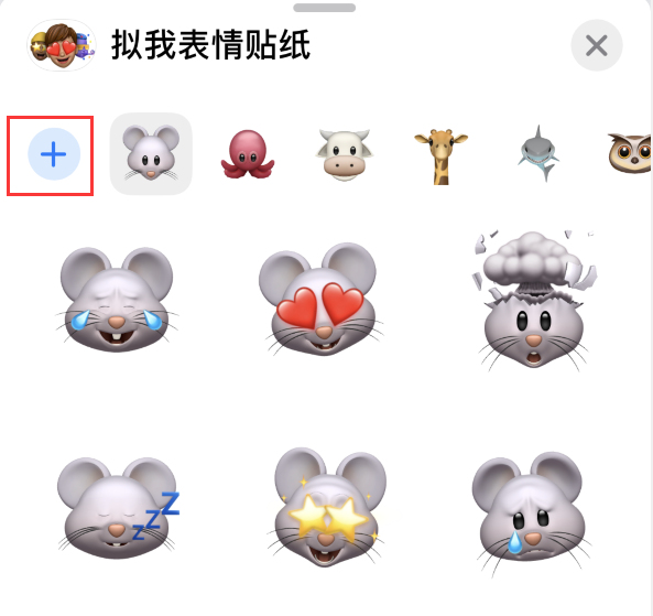 鄂温克苹果手机维修分享iPhone 12 小技巧 
