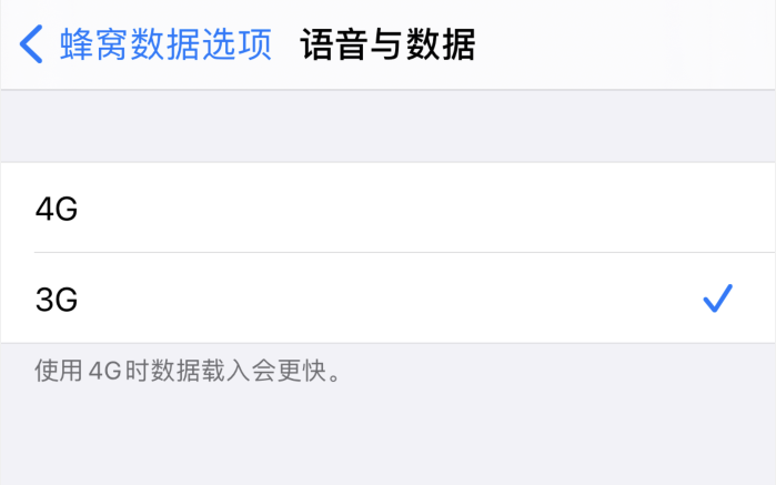鄂温克苹果手机维修分享iPhone 更新系统后找不到“个人热点”选项怎么办 
