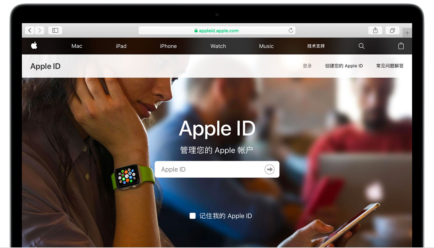 鄂温克苹果手机维修分享iPhone 用户需注意 