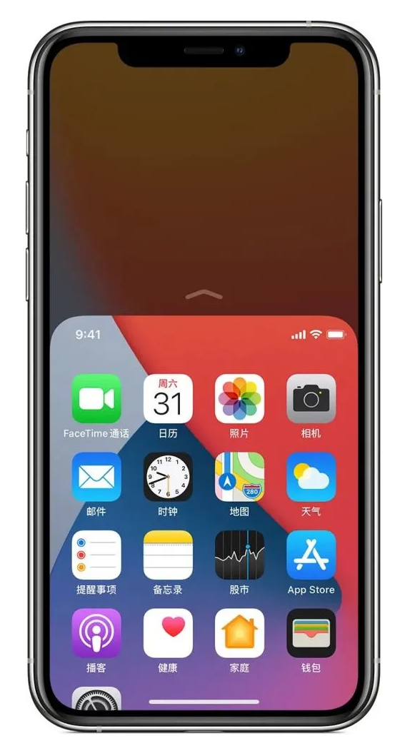 鄂温克苹果手机维修分享iPhone 12单手点按屏幕使用方法 