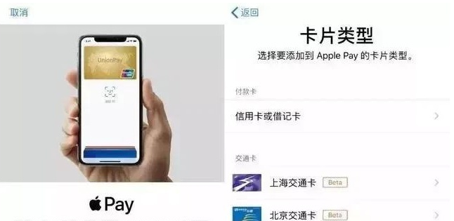 鄂温克苹果手机维修分享iPhone12 手机NFC使用方法 