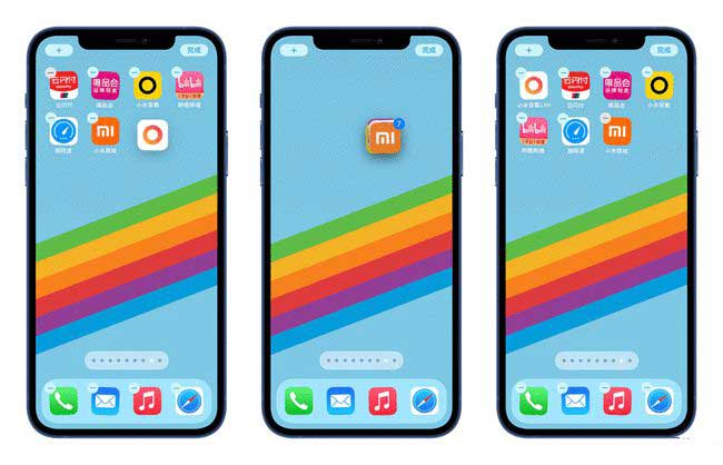 鄂温克苹果手机维修分享iPhone 12如何批量移动 App 图标 