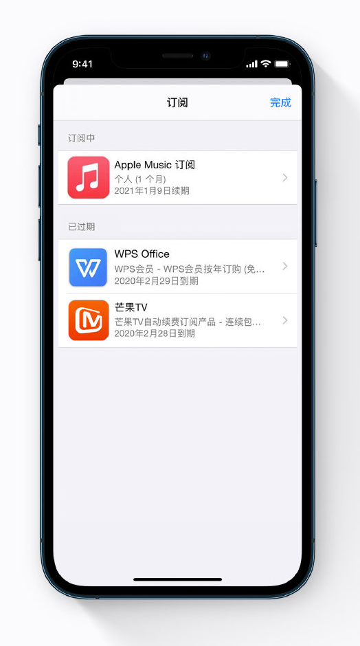 鄂温克苹果手机维修分享小技巧 