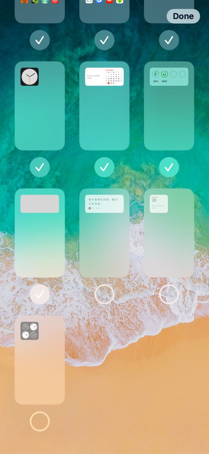 鄂温克苹果手机维修分享iPhone 升级 iOS 14 后的四个实用小技巧 