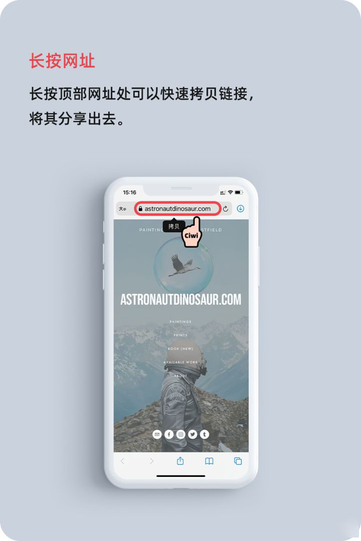 鄂温克苹果手机维修分享iOS 14 教程 
