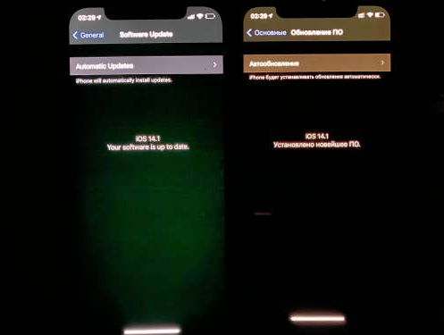 鄂温克苹果手机维修分享iPhone12问题汇总 
