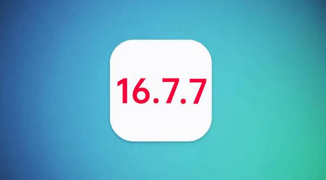 鄂温克苹果手机维修分享iOS 16.7.7正式版升级_iOS 16.7.7 正式版一键刷机教程 