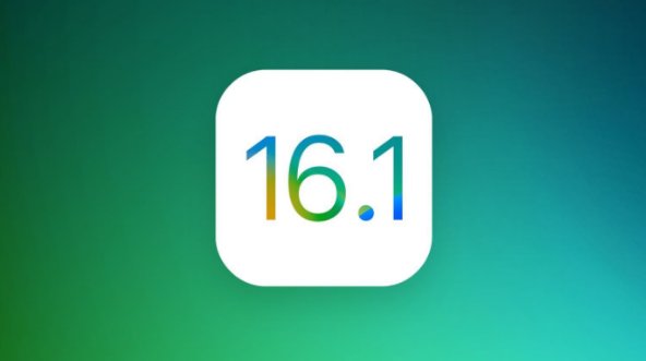 鄂温克苹果手机维修分享iOS 16.1 RC版升级_iOS 16.1 RC版一键刷机教程 