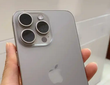 鄂温克iPhone15序列号查询分享如何查找苹果15手机序列号的位置