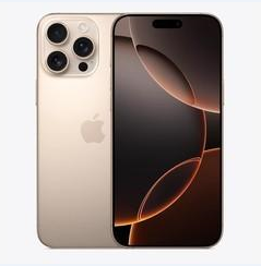 鄂温克苹果维修点分享iPhone 16 Pro Max黑屏小众问题解析 