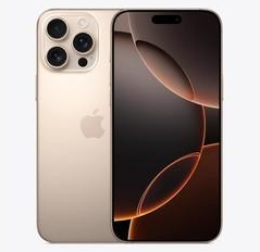 鄂温克苹果维修点分享iPhone 16 Pro Max发烫多重诱因解析 