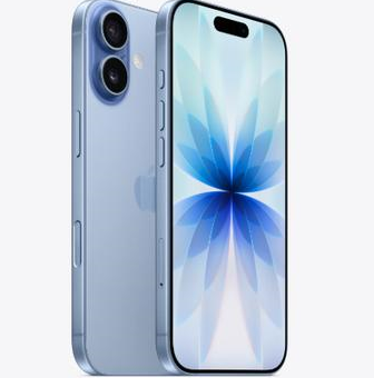 鄂温克苹果维修点分享iPhone 17发烫隐藏诱因解析 